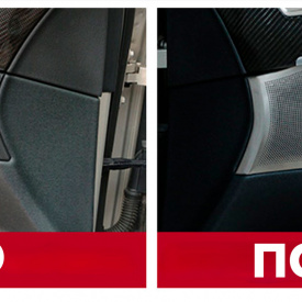 Декоративные сетки динамиков в двери для Volvo XC90